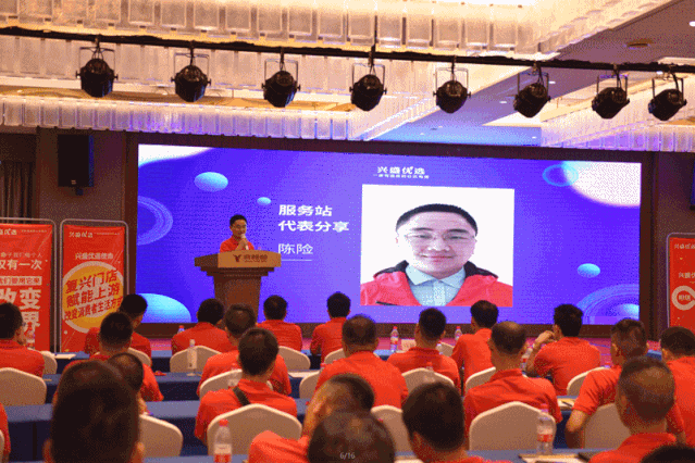 1649297867796138.gif 微信圖片_20220407101222.gif