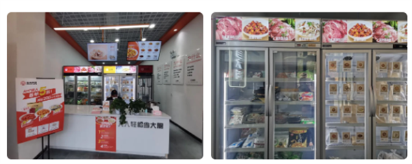 1649727419845537.png 微信截圖_20220412092117.png