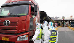 國務(wù)院：通行證全國互認(rèn)、避免“一刀切”，物流業(yè)迎來及時(shí)雨