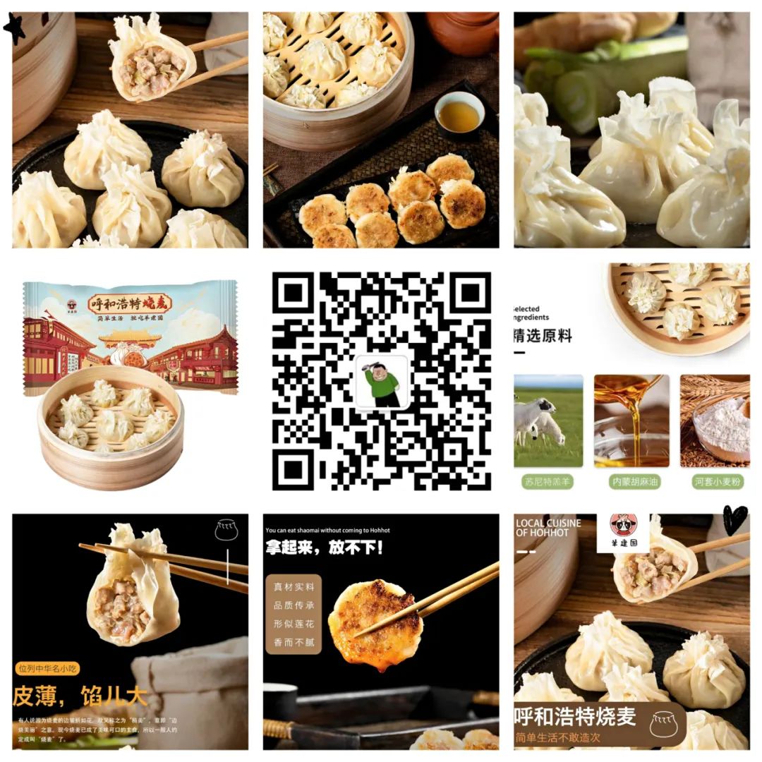 1650766725113991.jpg 1650766725113991.jpg