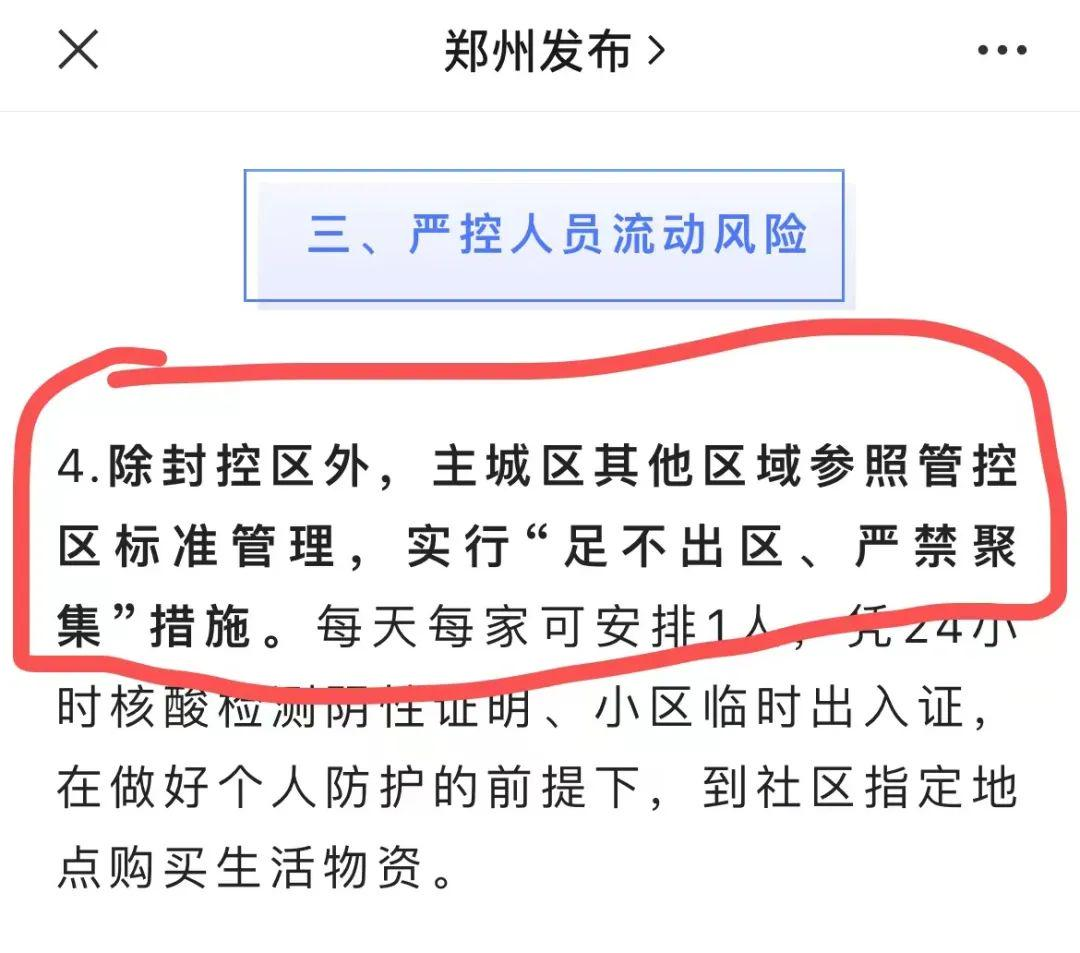 1651742806202510.png 1651742806202510.png