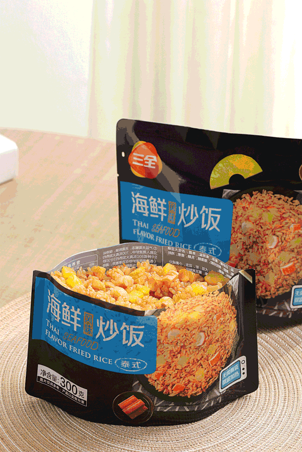 1652063863813404.gif 微信圖片_20220509102852.gif