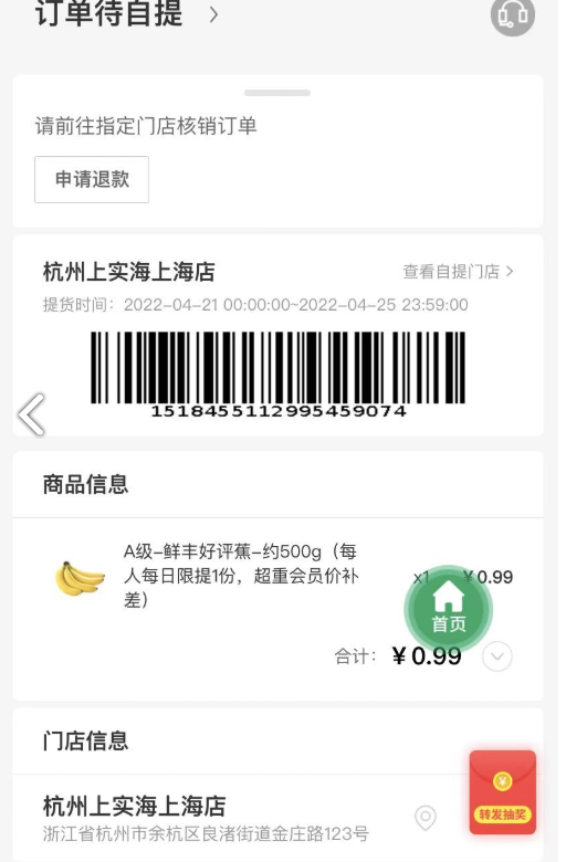 1652751450601812.png 微信圖片_20220517093329.png