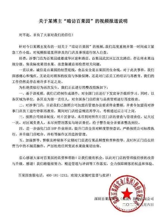 1652751545602280.jpg 微信圖片_20220517093347.jpg