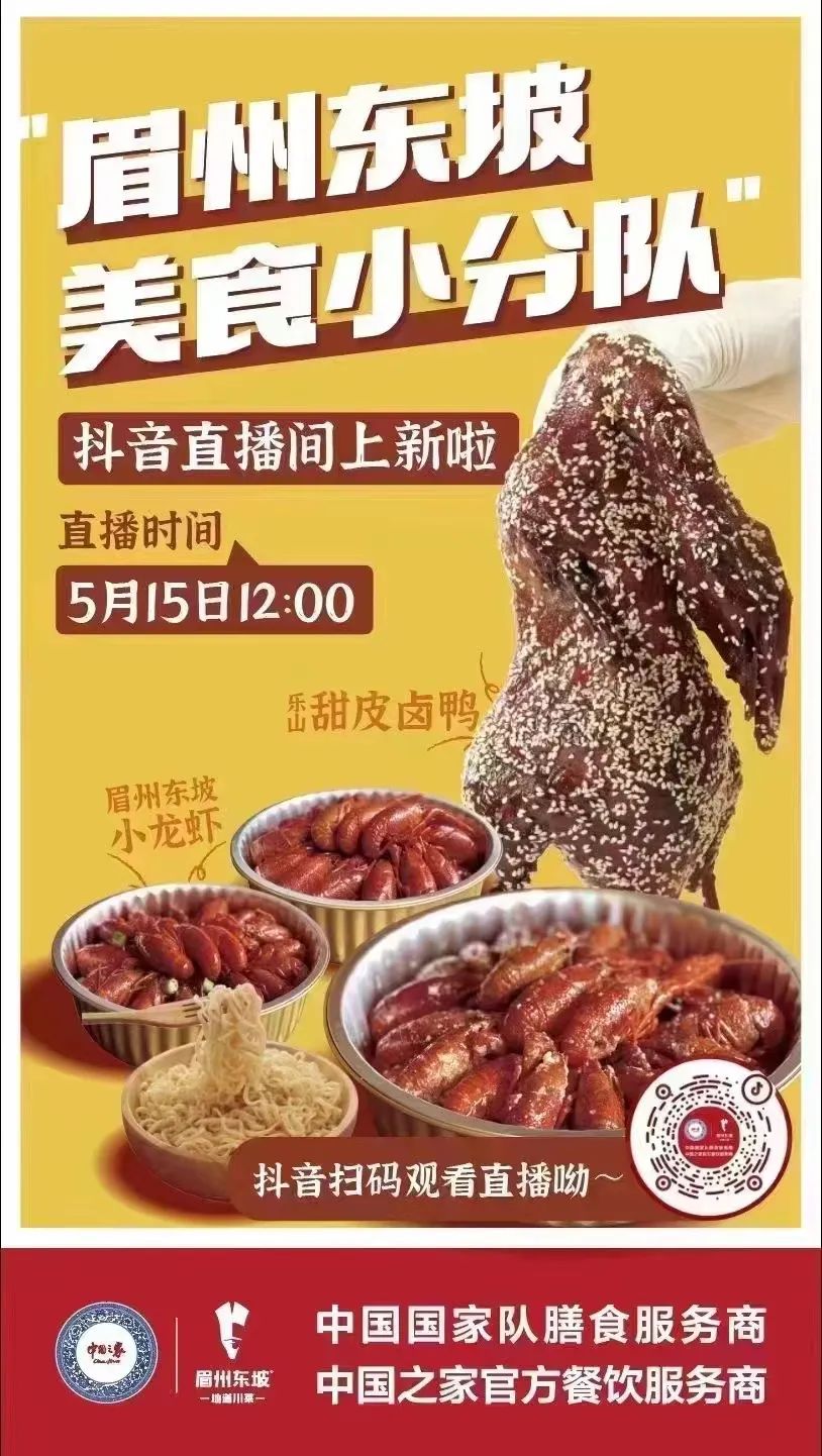 1653011380127927.jpg 1653011380127927.jpg