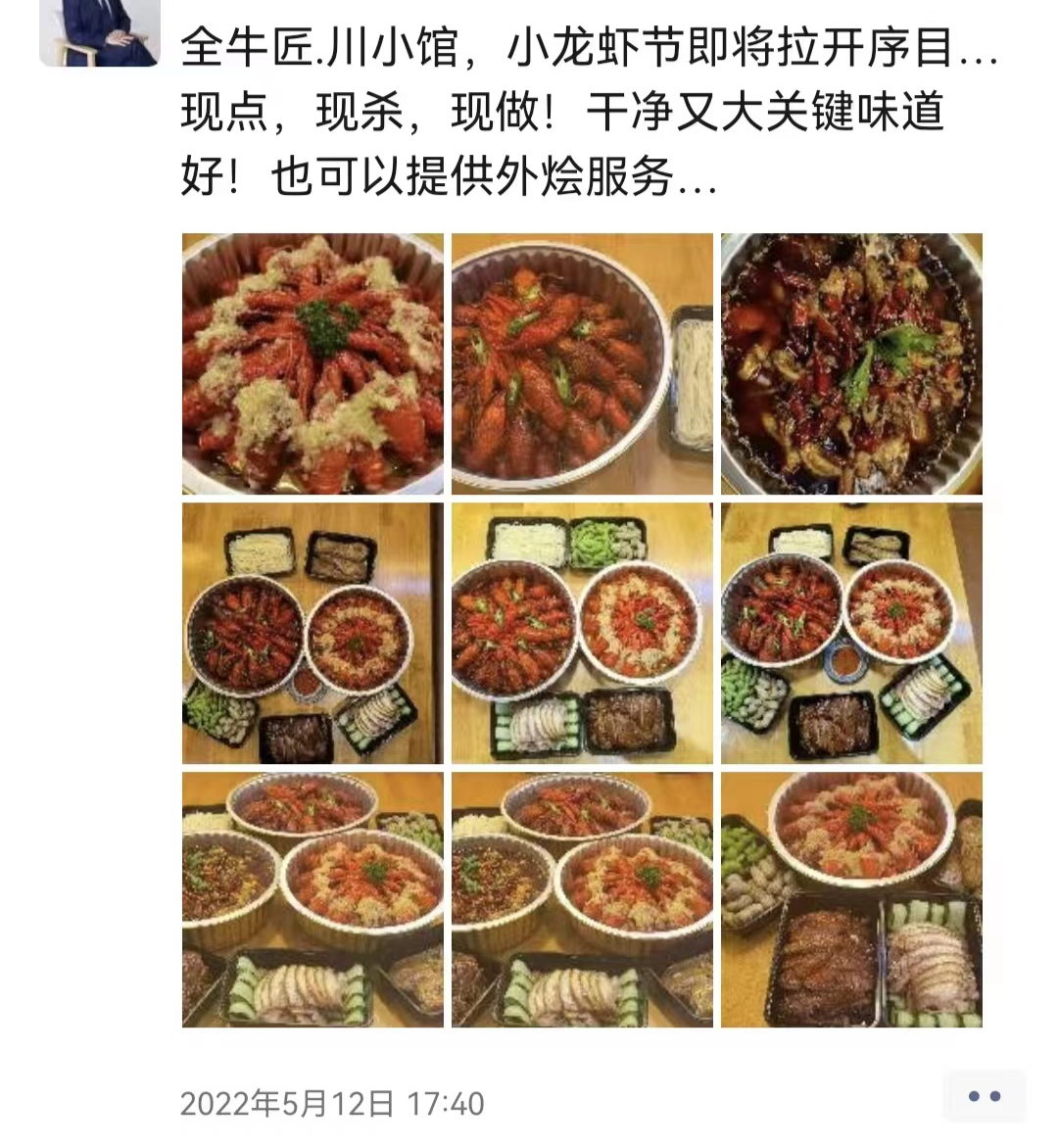 1653011436141625.png 1653011436141625.png