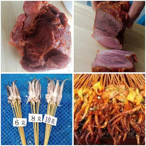 1653273523207242.jpg 微信圖片_20220523101322.jpg