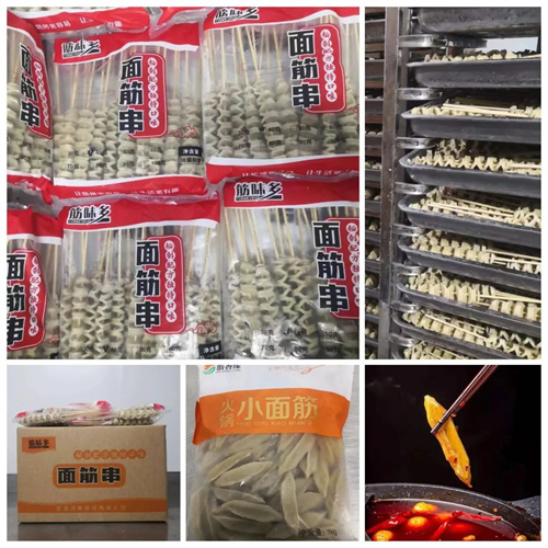 1653273532351055.jpg 微信圖片_20220523101324.jpg