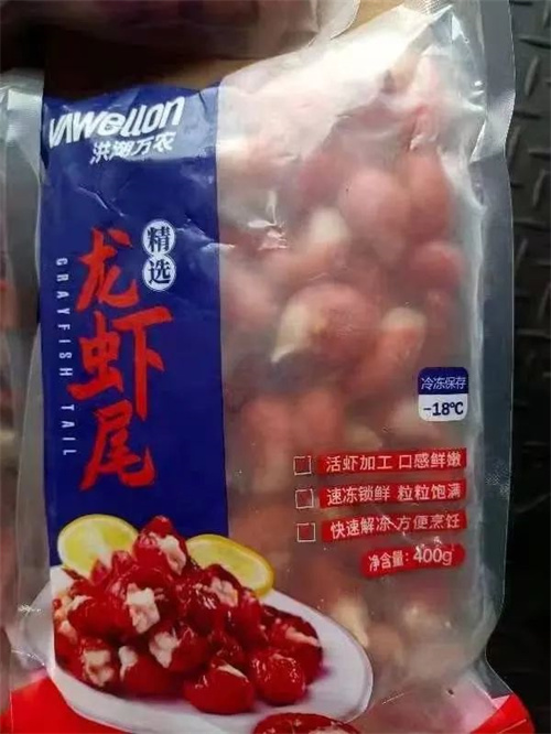 1653273662740096.jpg 微信圖片_20220523101342.jpg