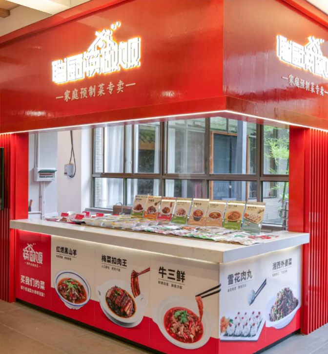 1655170167494635.png 1655170167494635.png