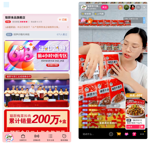 1655170324355914.png 微信截圖_20220614092752.png