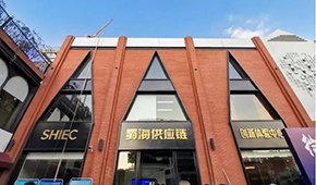  海底撈最大供應(yīng)商再獲8億融資，餐飲“供應(yīng)鏈之戰(zhàn)”將加劇