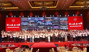 “糍”續(xù)發(fā)力，“卷”動未來…屏榮發(fā)布2022秋冬新品