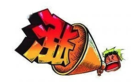 豬肉、雞肉價(jià)格起飛！正大、惠發(fā)、齊匯、升隆等相繼發(fā)布漲價(jià)函！一大波還在路上.....
