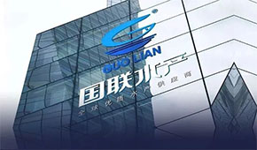 國聯(lián)水產(chǎn)10億元定增落定，萬億預(yù)制菜市場再度升溫