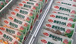 從安井首推到風(fēng)靡全行業(yè)，鎖鮮裝如何引領(lǐng)火鍋料升級(jí)換檔？
