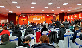 河南發(fā)布4項(xiàng)預(yù)制菜團(tuán)體標(biāo)準(zhǔn)，評(píng)出44道“預(yù)制好菜”和21款“好豫酒”