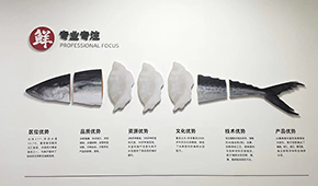 宮怡晨：32年專(zhuān)注速凍，轉(zhuǎn)戰(zhàn)抖音做“湯圓一姐”
