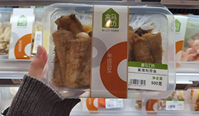 消費(fèi)者最愛預(yù)制菜TOP5出爐，豬肚雞、獅子頭等上榜
