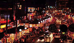 “夜經(jīng)濟(jì)”來(lái)襲，這些賽道超火的！