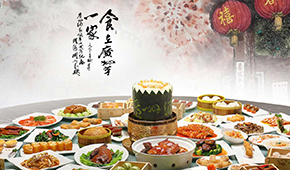 南廣酒VS北福成，老牌企業(yè)發(fā)力預(yù)制菜戰(zhàn)績(jī)?nèi)绾危?/>
                </div>
                <div   id=