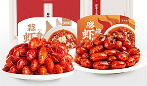 安井、國聯(lián)、信良記、周黑鴨…新一輪小龍蝦洗牌戰(zhàn)，誰將坐上“鐵王座”？