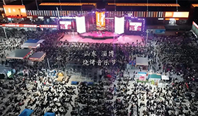 五一進(jìn)“淄”趕“烤”，安井、惠發(fā)、得利斯、美佳…都來了！