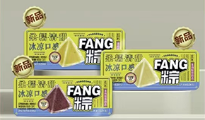 疫后首個(gè)端午節(jié)，今年粽子怎么做？