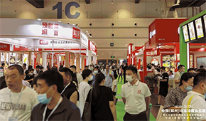 探尋凍品行業(yè)新風(fēng)向，除了上市公司年報(bào)還有這場(chǎng)展！
