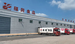 福潤食品：升級傳統(tǒng)品類，讓利經(jīng)銷商，實現(xiàn)“穩(wěn)”增長