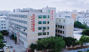  “年輕化”賦能“老字號(hào)”，潮汕牛肉丸線上銷量暴增超10倍