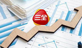 三全上半年營收38.55億，凈利4.37億；餐飲市場業(yè)績增長超20％