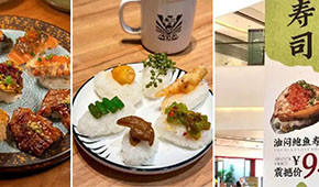 多家日料店與日本水產(chǎn)“劃清界限”，國產(chǎn)供應鏈機會來了