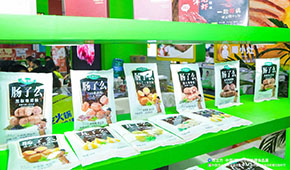 “速凍一哥”第一品類讓位預(yù)制菜，多家大佬戰(zhàn)略調(diào)整…火鍋料如何發(fā)展？