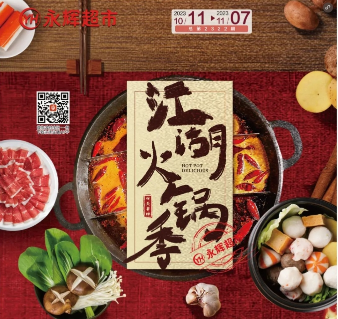 1698630526807490.png 1698630526807490.png