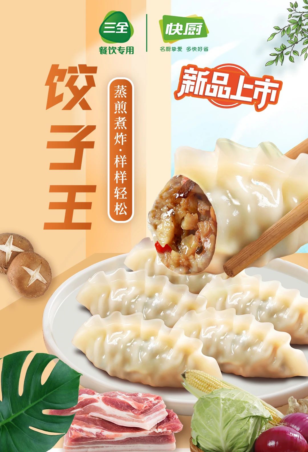 1698716634355285.jpg 1698716634355285.jpg