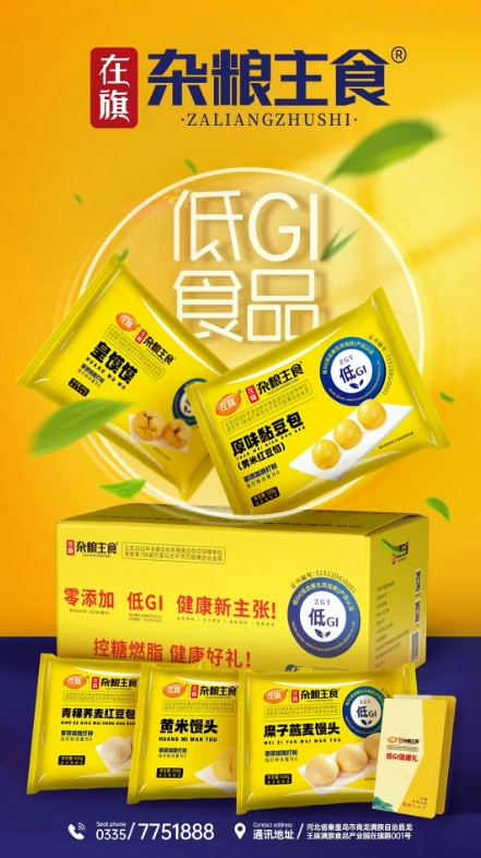 1698717332502048.png 微信截圖_20231031095459.png