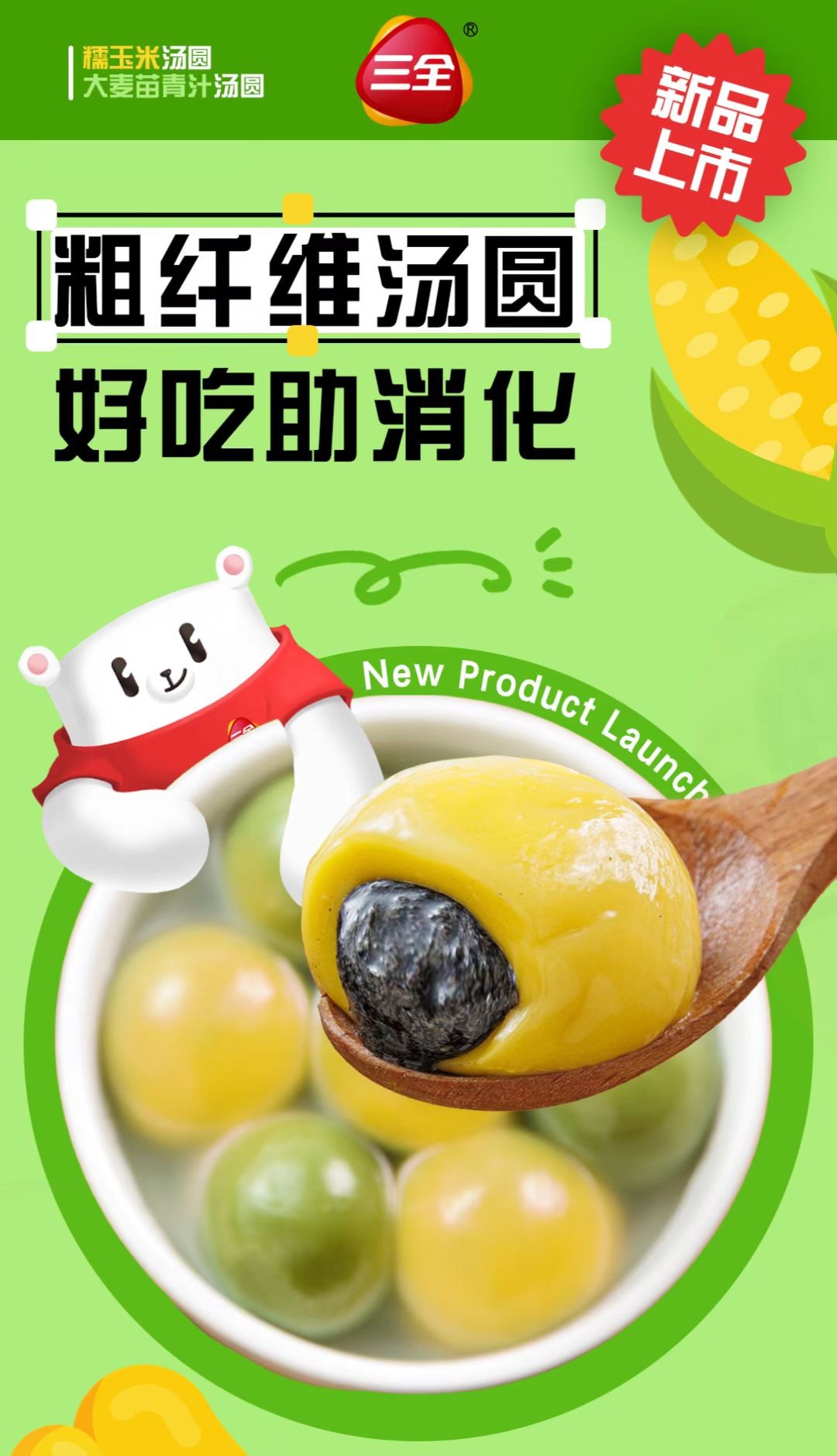 1698722511976996.jpg 1698722511976996.jpg