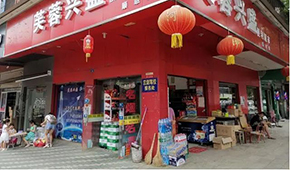 全面撤出廣東、退居大本營(yíng)，興盛優(yōu)選“頂不住”了？