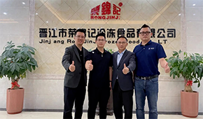 中烹?yún)f(xié)預(yù)制菜專委會(huì)走進(jìn)亞明食品、榮譽(yù)集團(tuán)、榮錦記