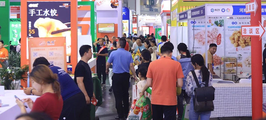 國際元素加持，凍立方8月鄭州冷凍展開啟鏈全球模式