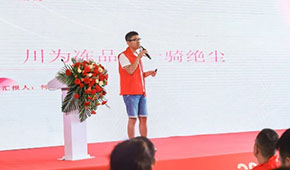 超速增長、“卷死”行業(yè)、干掉二批…凍品廠商怎么看“川為事件”？