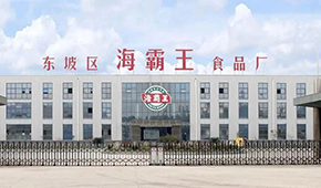 品牌入局近半個世紀(jì)，投資冷凍行業(yè)超100億，“海霸王”現(xiàn)在怎樣了？