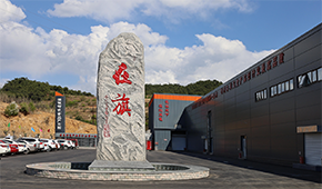 上半年出口猛增，在旗做大速凍雜糧主食的密碼是什么？
