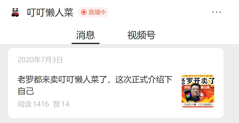 1726108308279151.png 1726108308279151.png