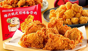 肯德基下架“自在廚房”，市場進(jìn)入“冷靜期”？