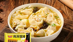 三全、思念、倍兒鮮、增運(yùn)、慷達(dá)等引領(lǐng)，餛飩升級主打“熬鮮湯”