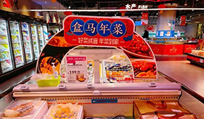 越罵越買！今年春節(jié)預(yù)制菜銷售火爆