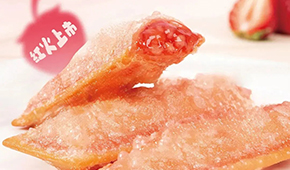 腌篤鮮青團(tuán)、辣椒炒肉包子、虎皮烤肉卷…企業(yè)春季搶“鮮”推新