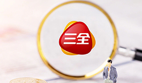 三全2024年營收66.32億，凈利潤5.42億